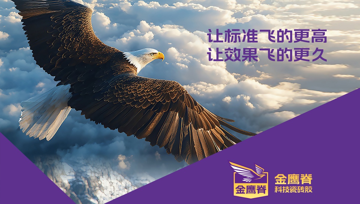 企业服务