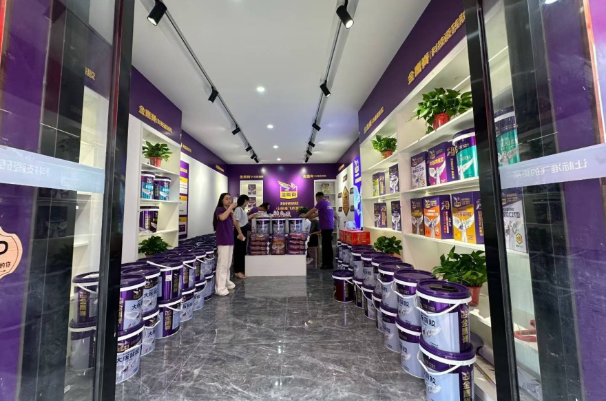实体店展示
