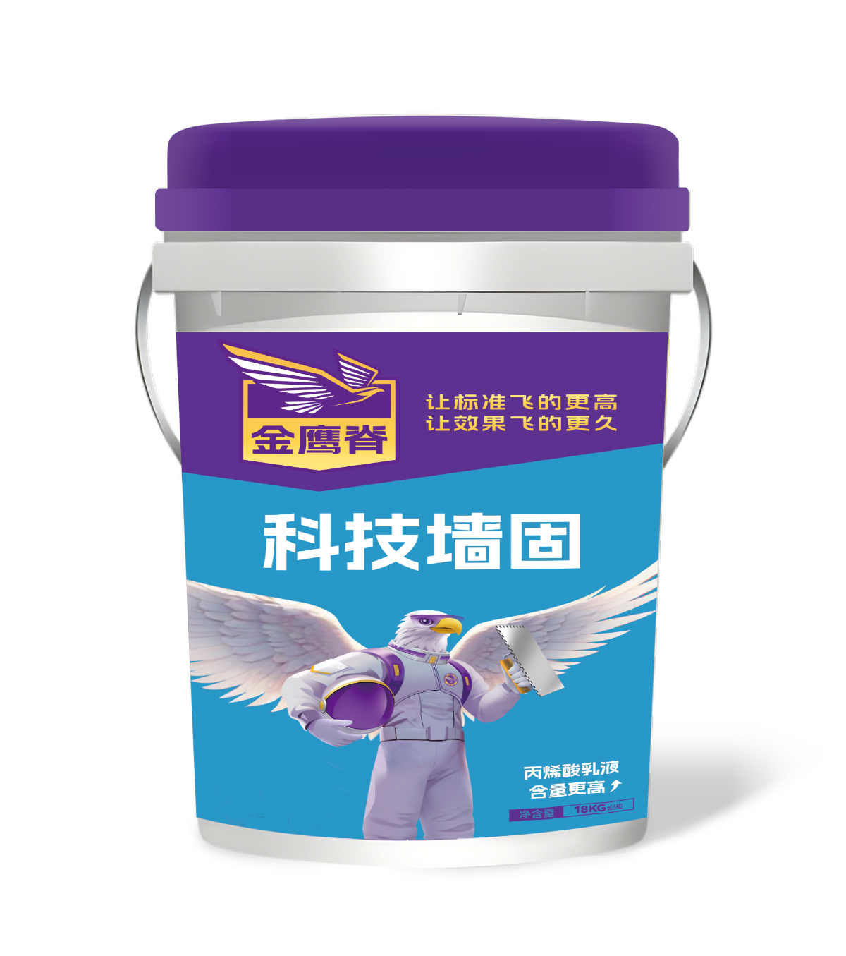 科技墙固